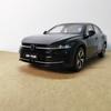 Faw Original Volkswagen Brand New Magotan B9 Car Model  Magotan 1:18 Alloy Car Model Desktop Ornaments Gift To Boyfriend