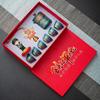 Chinese Ceramic Tea Set Gift Box