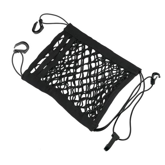 Car Seat Gap Storage Bag Mesh Netting Car Pouch Car Interior