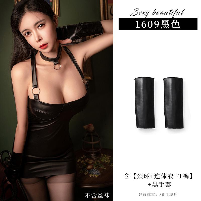 Sexy Underwear Wild Patent Leather Nightclub Dance Bunny Hip Dress Suspender Nightdress Women's Locomotive Suit Suit