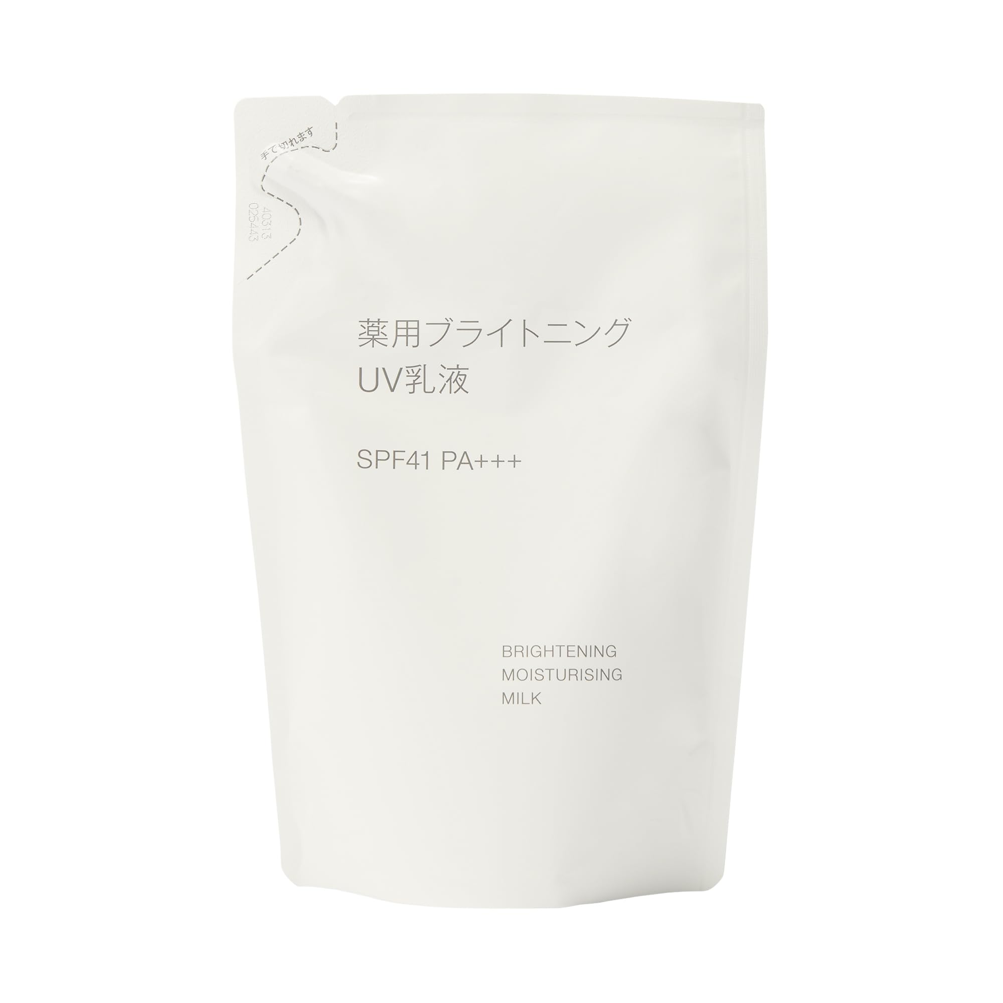 MUJI Medicated Brightening UV Emulsion 180 mL SPF41 OAQ33A4S 83926717 (Refill) PA+++