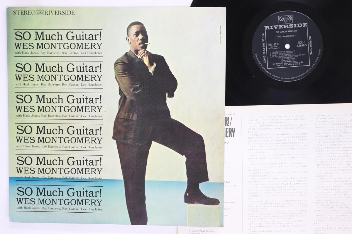 LP Record WES MONTGOMERY  So Much Guitar SMJ6100 RIVERSIDE 1975 Japan Jazz Used