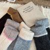 Dames gebreide wollen sokhoezen: Color Block, Dik, Warm, Herfst/Winter Koreaanse Stijl Beenwarmers voor Sneeuwschoenen