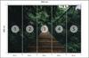 Photomural Suspension Bridge In A Forest Non-Woven 450x300