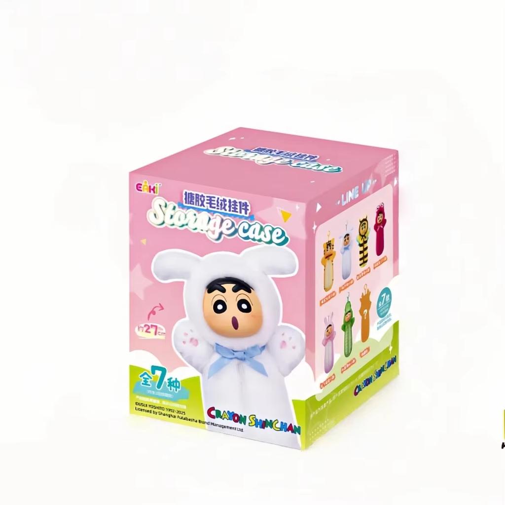 Neue Eaki Original Crayon Shin-Chan Anime Figur Blind Box Plüschpuppe Schlüsselanhänger Anhänger Modell Spielzeug Für Kindergeburtstagsgeschenk