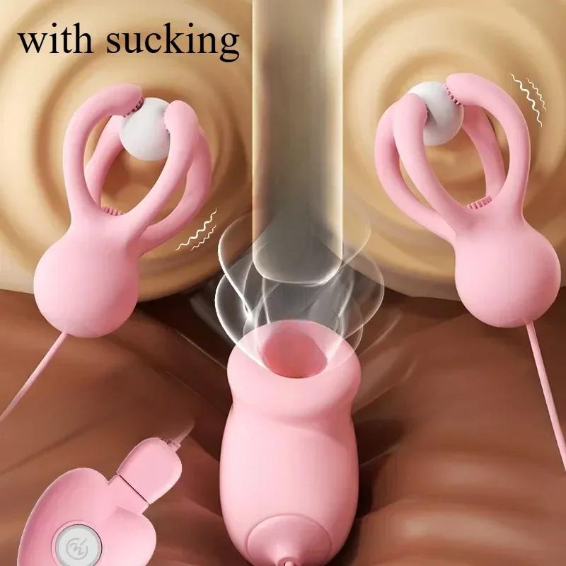 Nipple Vibrator for Women Breast Massage Nipple Clamp Enhancer Nipple Sucking Stimulator Sex Toys Couples Female Adult Toys