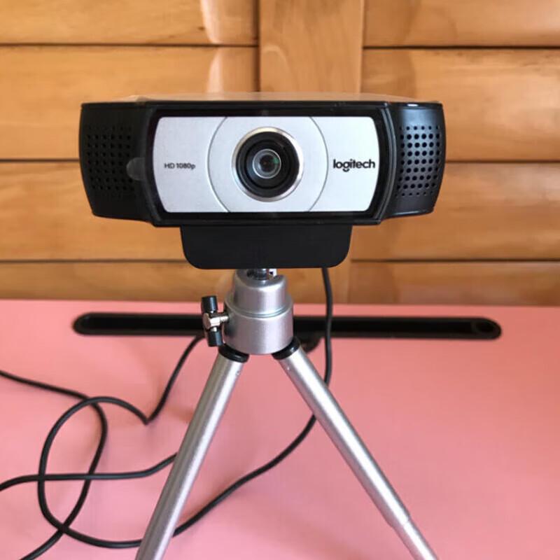 Logitech HD Webcam