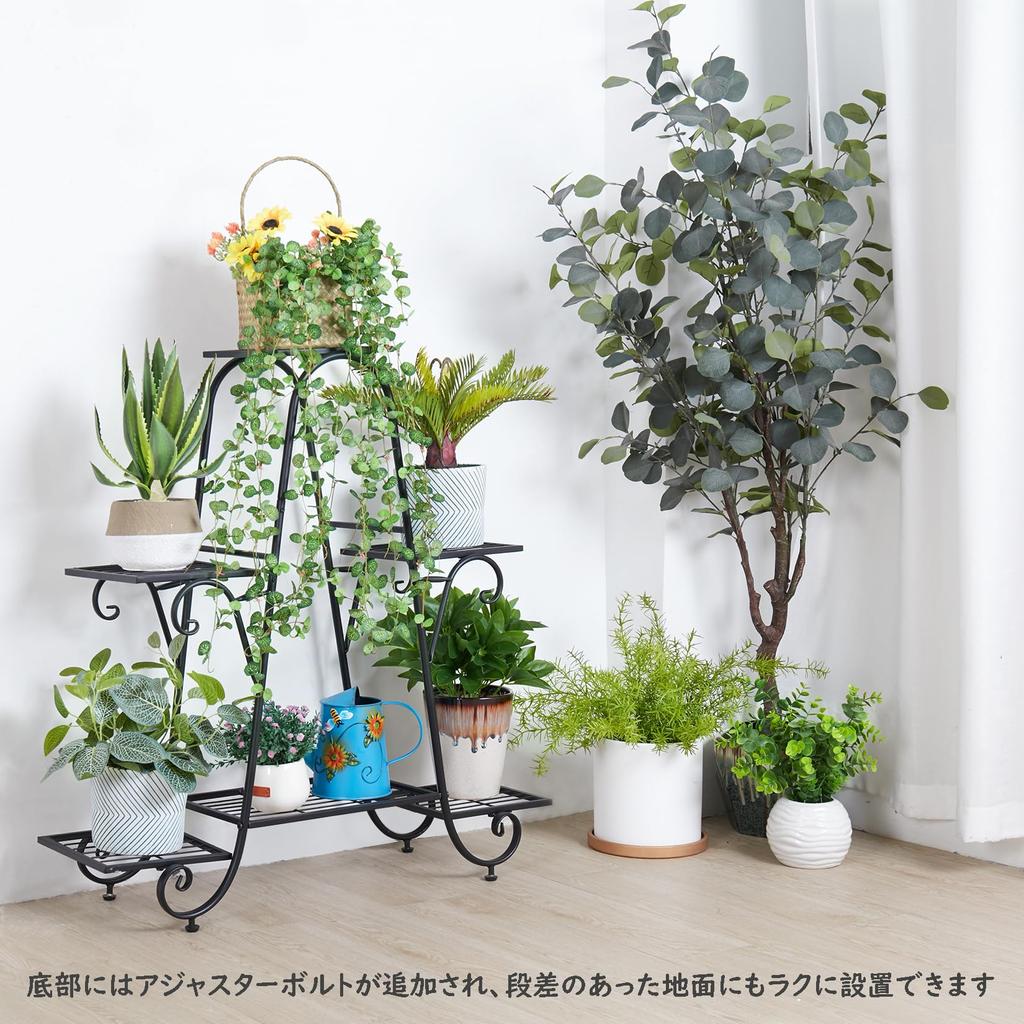 Flower 3 Width Gardening Flower Garden Living Height High Large Stand, Iron, Black, Tiers, 80, Rack, Indoor, Outdoor, Stand, Cute, Houseplants,