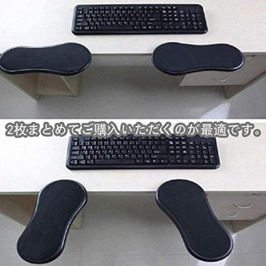 Wrist Rest, Armrest, DeskComputer Armrest, Chair Rest, 180° Rotation, Mouse Table, DeskOffice Use, Relieves Shoulder Stiffness, Tendonitis, Improves