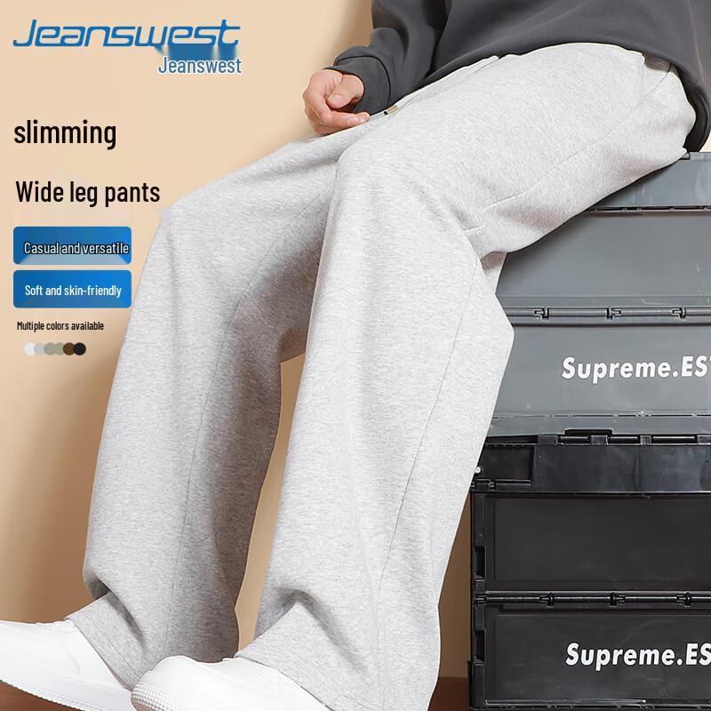 Jeanswest Men's Relaxed Fit Straight Leg Casual Pants