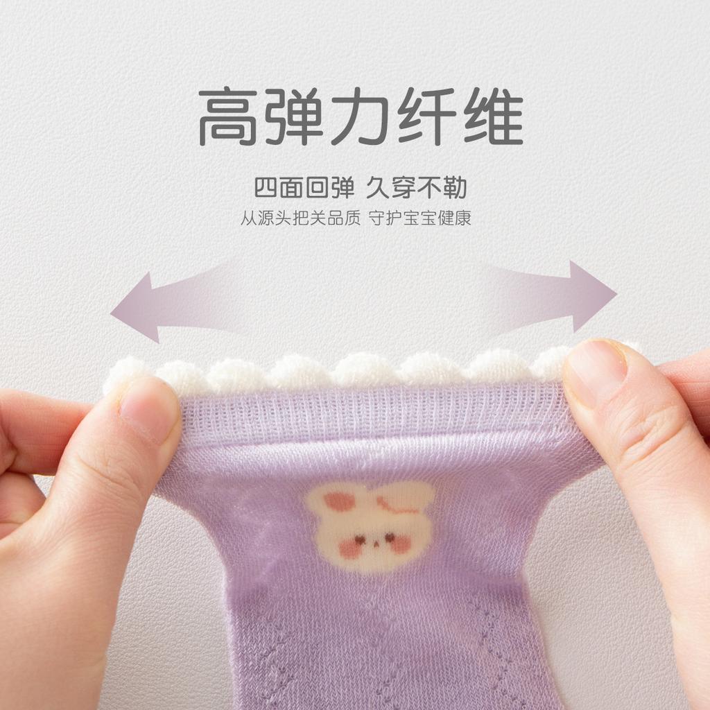 Summer Socks Girls Mesh Socks 5 Pairs Baby Socks Summer Cotton Socks Thin Mesh Sock 1-12T Children's Crew Socks Solid Color