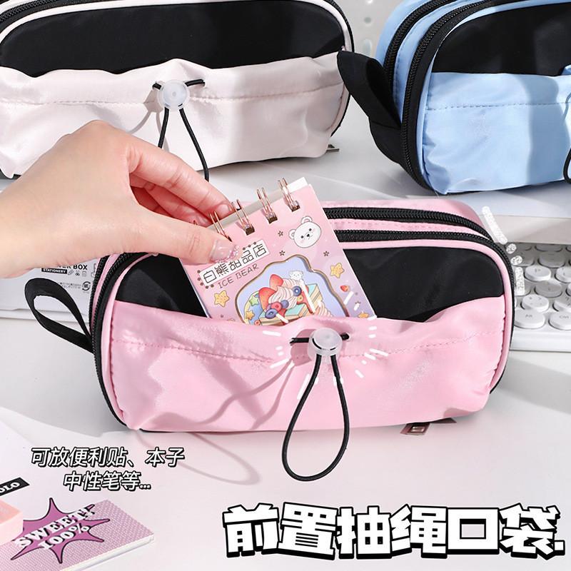 Eens Kids Pencil Bag with Zipper Pencil Pouch Aesthetic Pencil Pen Case Organizer for Schools