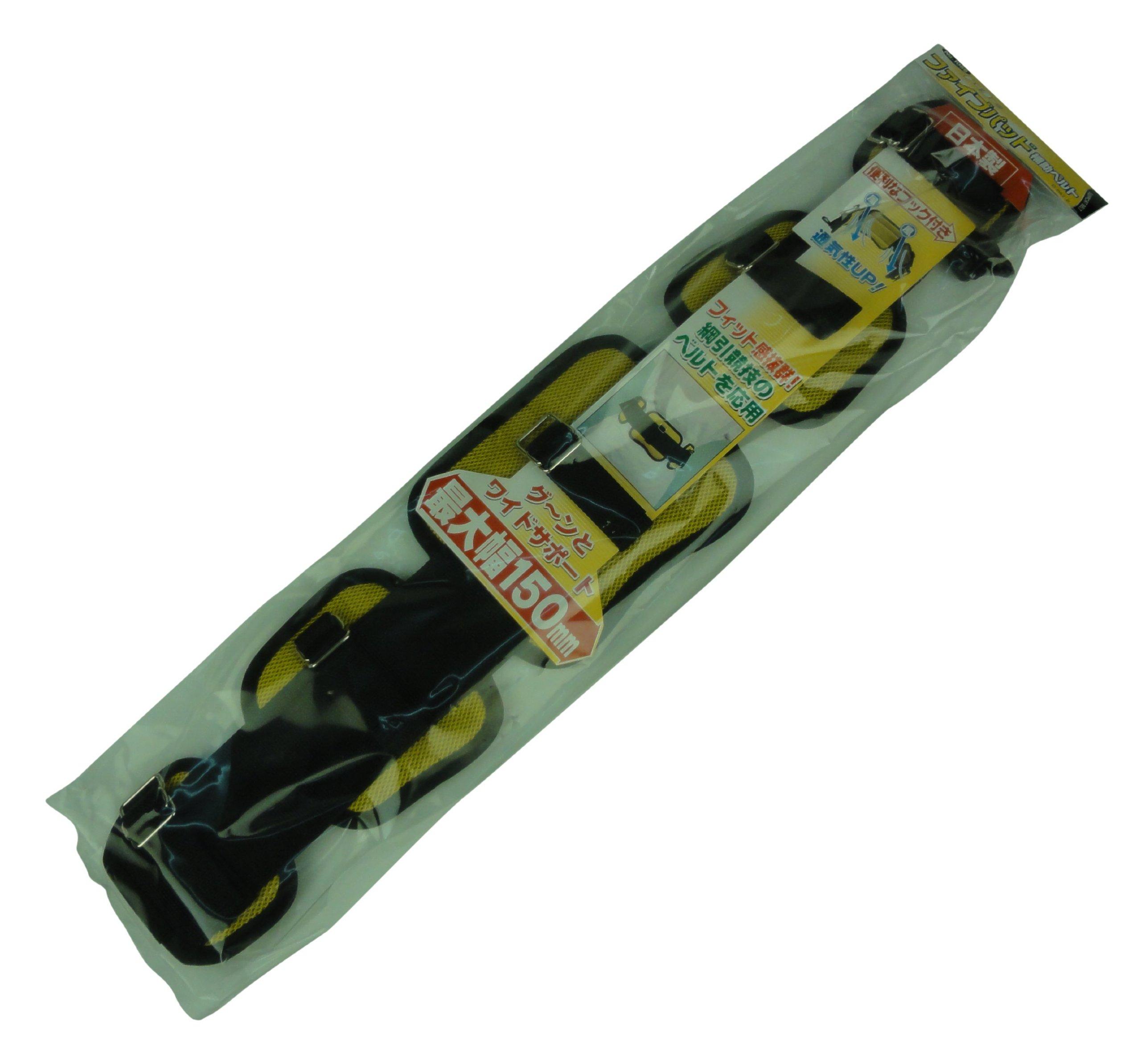 

TOYO Five Pat exclusive suspenders No.1056