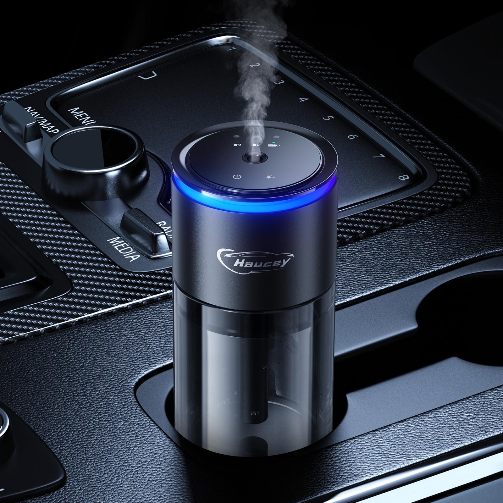 

Haucey Білий Мускус Автомобільний , Ультразвукове Розпилення Аромату , Модель 2026, 5.3 fl small чорний