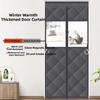 Cotton Door Curtain Soundproof Thickened Air Conditioner Curtain No Punching Windproof Thermal Insulation Curtain Household Use