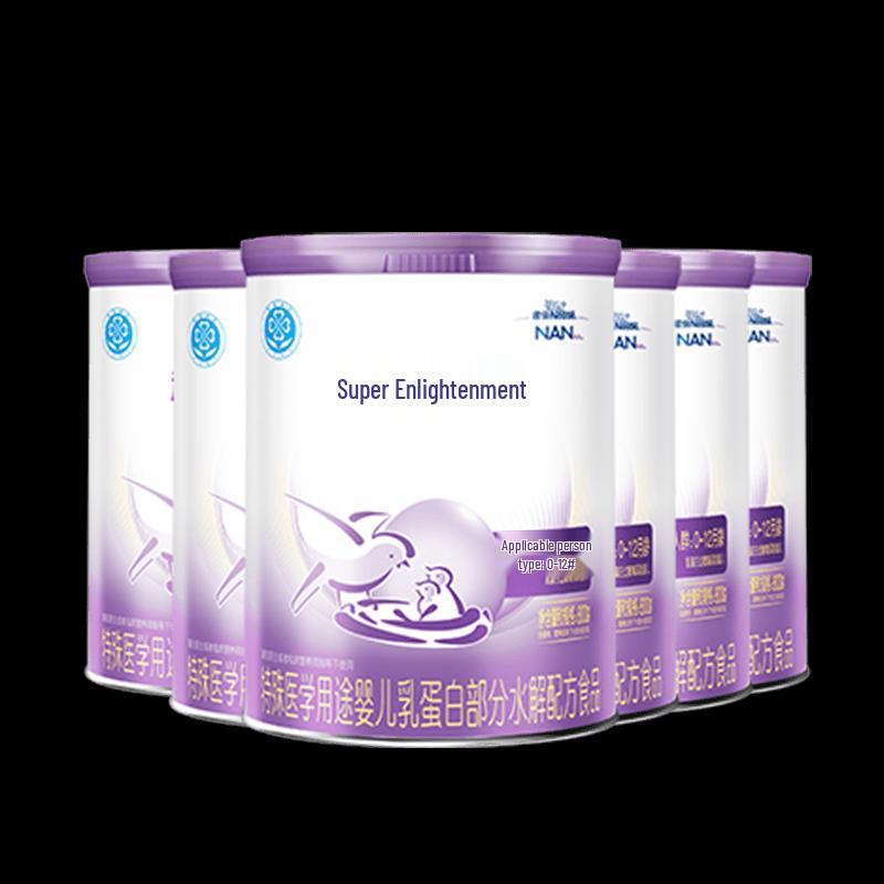 Nestlé Super Neng-En Stage 1 Hypoallergenic Infant Formula