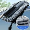 Extendable Handle Brush with Microfiber Duster Long Bristle Scrub Cleaning Mop For Vehicle Cleaning