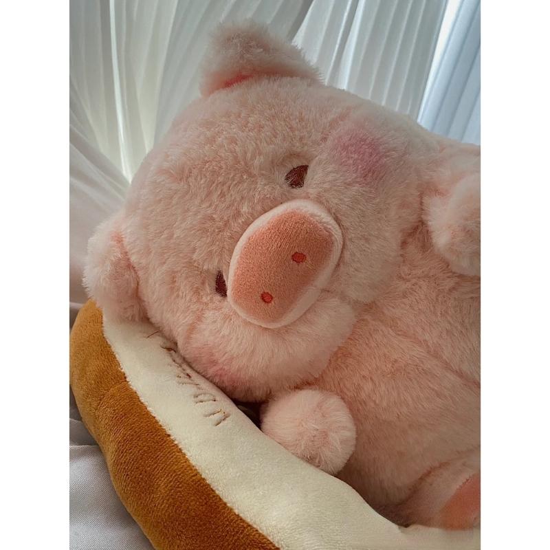 30cm Cute Lulu Pig Bread Plush Kawaii Anime Pig Plushie Stuffed Animals Doll Children Soothing Girlfriend Couple Birthday Gifts