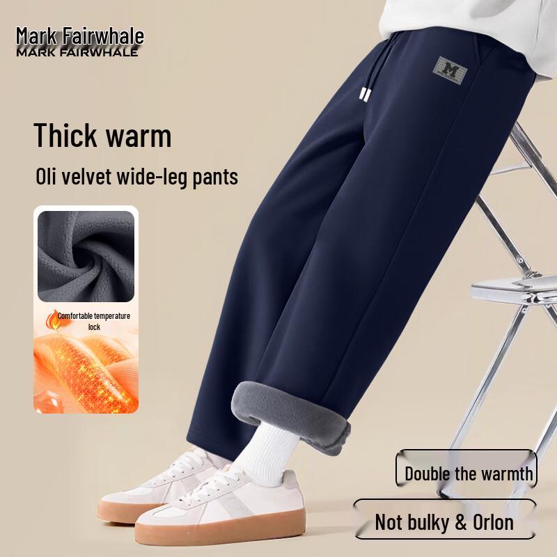 Mark Fairwhale Men s Loose-Fit Thermal Fleece Straight-Leg Pants 5XL