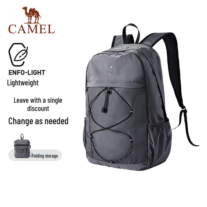 CAMEL Lightweight Foldable Travel Backpack