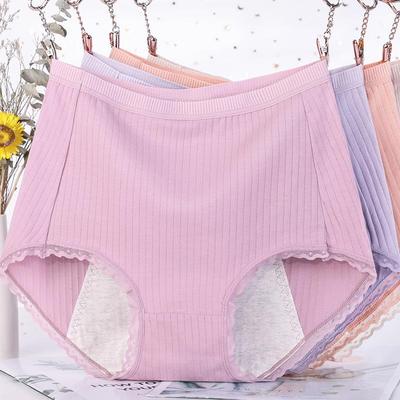 Women's Underwear Solid Color Cotton High-waist Leak-proof Crotch Menstrual Period Aunt Sanitary Pants