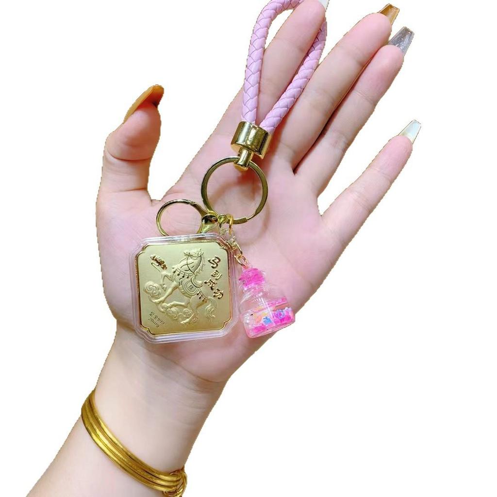 Shuibei 999 Fine Gold Keychain Pendant - Instant Success Charm, 20mg Bag Accessory