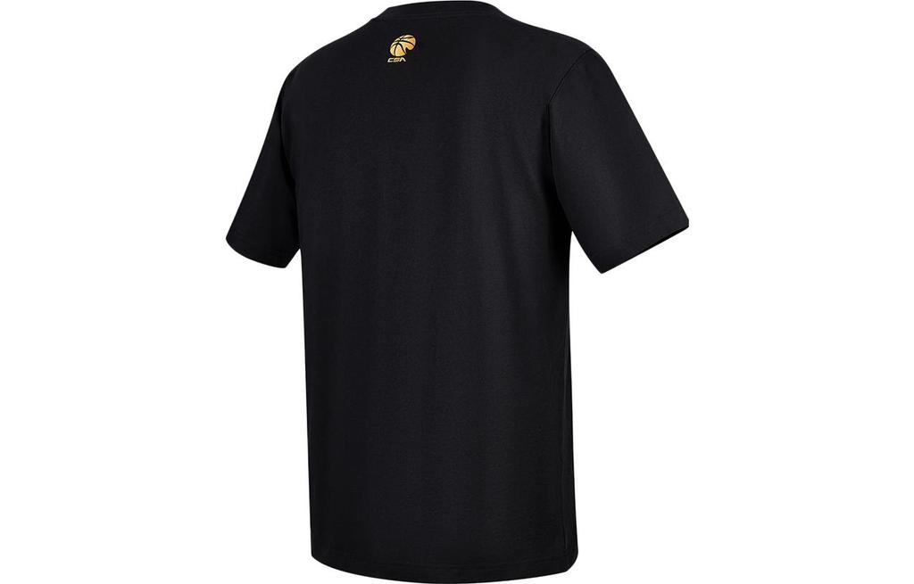 Li Ning CBA Collection T Shirt Unisex Black ATST869-1