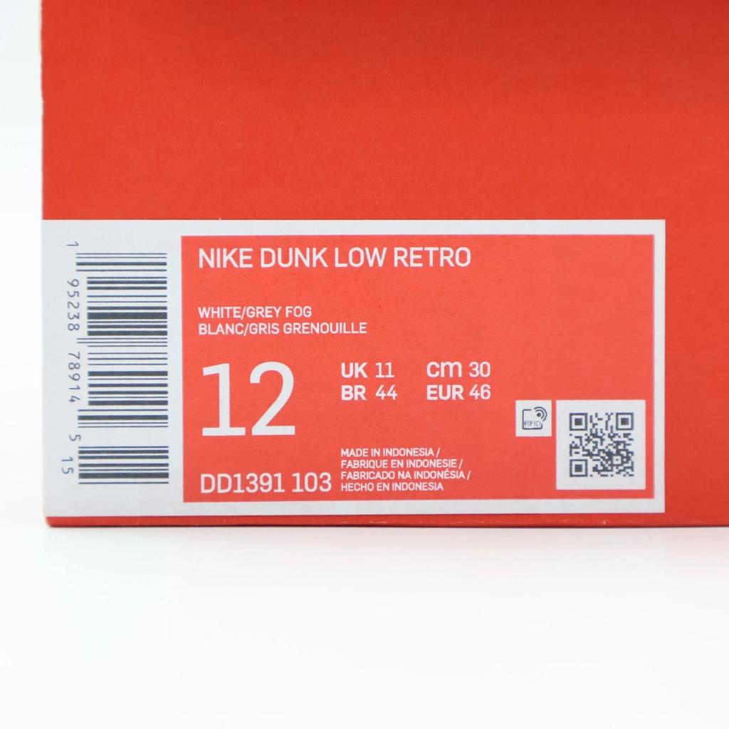 DD1391-103 Nike Dunk Low Gray Fog White Light Gray Photon Dust Steel (Men's)