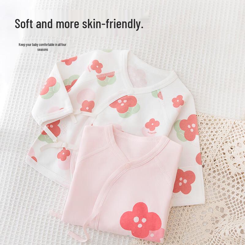 Babyprints Newborn Pure Cotton Long-Sleeve Undershirt 2-Pack