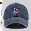 Pc Pcs Adjustable Trucker Baseball Cap with Butterfly  Floral Print Snapback Buckle Closure Lightweight Suitable for Men