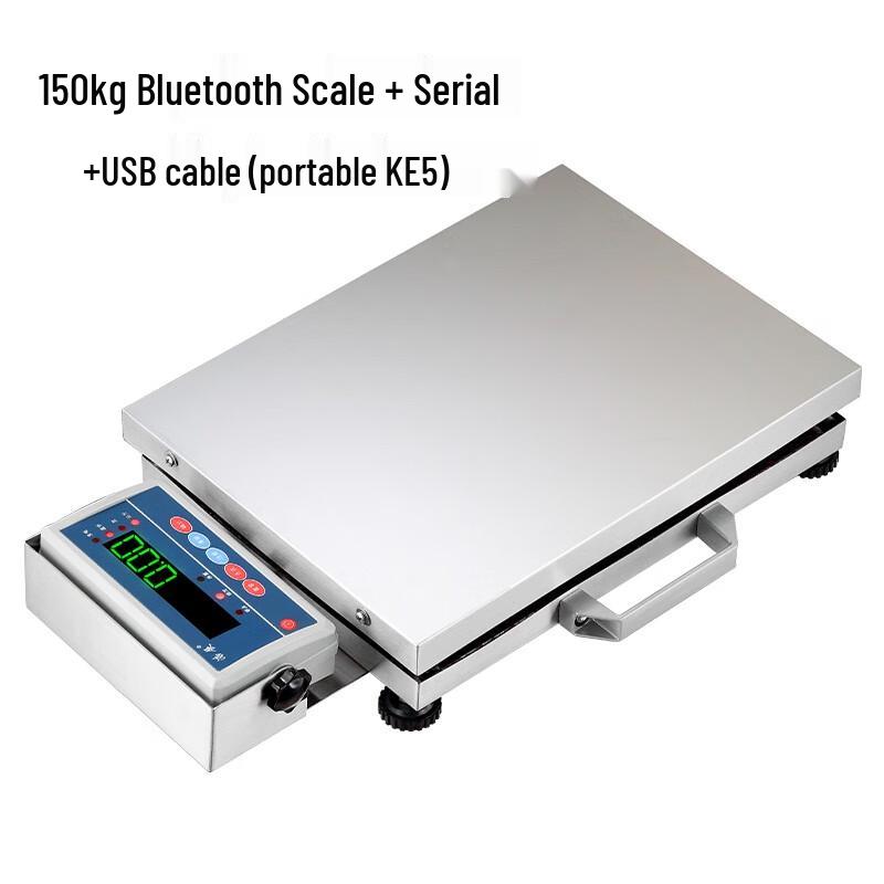 Portable Bluetooth Digital Warehouse Shipping Scale (CN version)