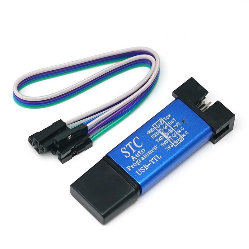

DiuShitou Fully Isolated USB to TTL Programmer