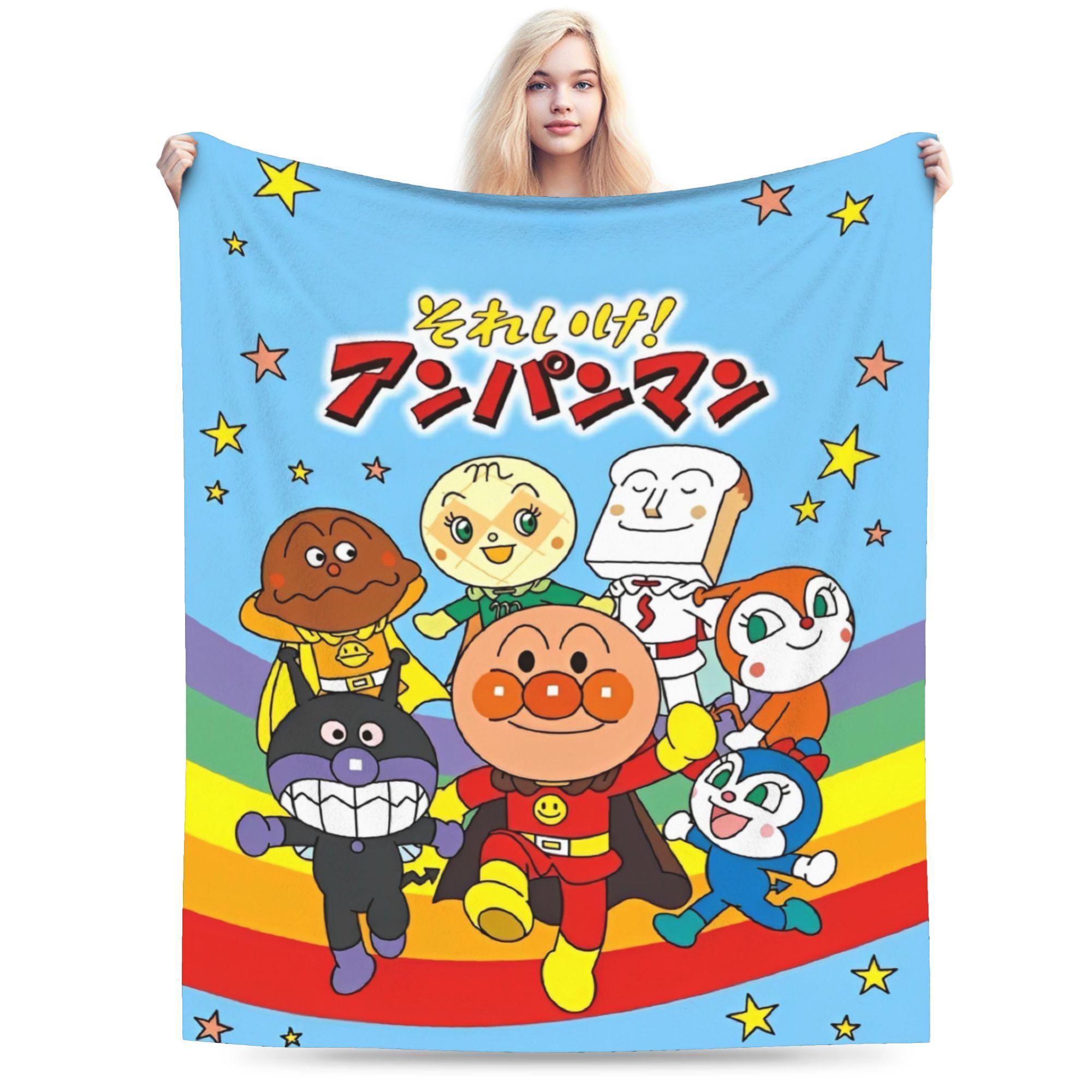 

Anpanmanes Blanket Coral Fleece Plush Relax Soft Throw Blankets for Sofa Bedspread 75cmx90cm