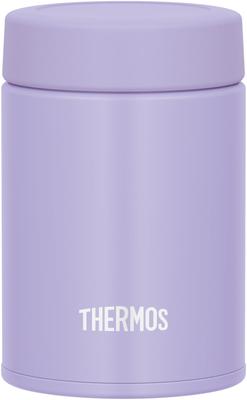 Capacity Thermos Vacuum Insulated Soup Jar 200ml Purple Compact Size Keeps Warm and Cold Easy To Clean Round Mouth Design That Is Gentle On the Palate