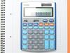 MILAN Calculator 12 Digit BL 153512B