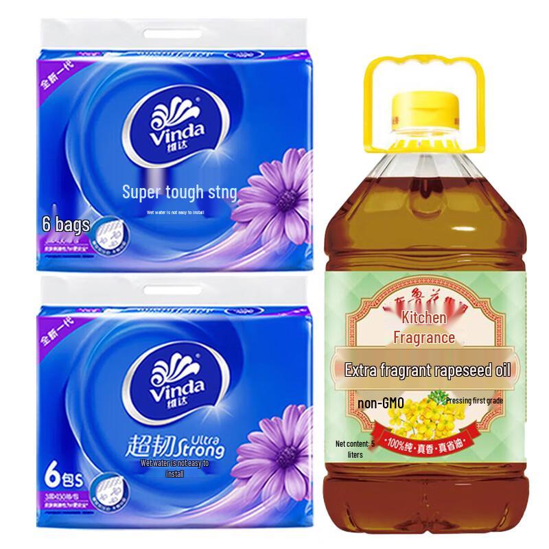 Luhua Tissue and Rapeseed Oil Combo