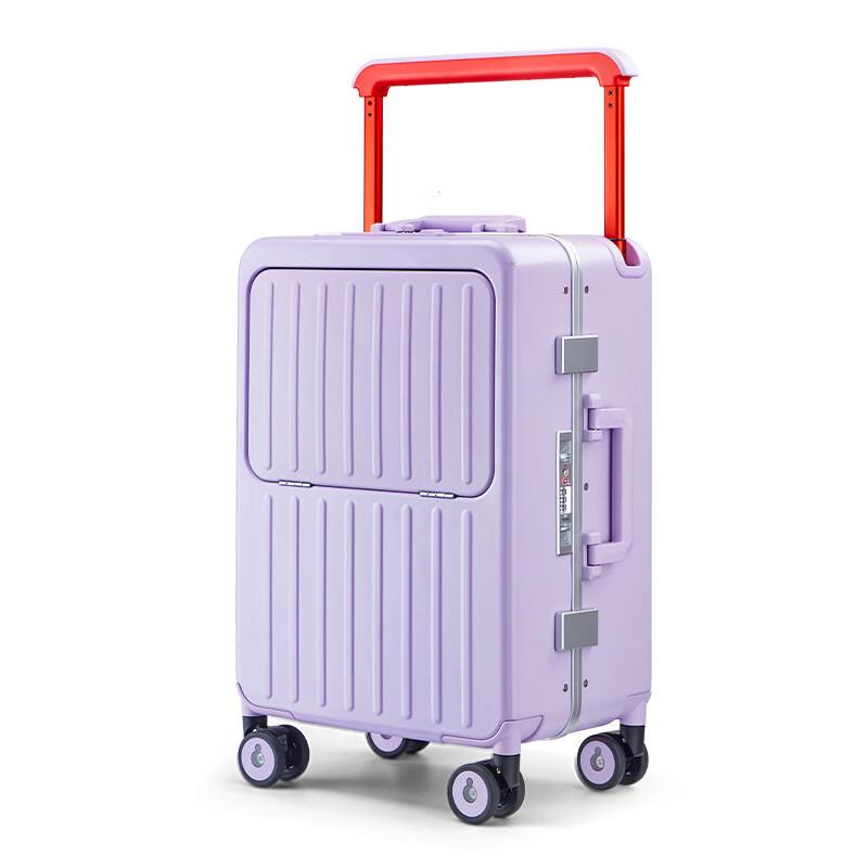 Xiaoyan Front-Opening PC Aluminum Frame Carry-on Luggage