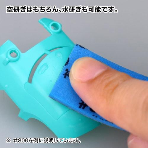 GodHand Kamiyasu! 2mm Thick #1000 (5 Sheets) GH-KS2-P1000