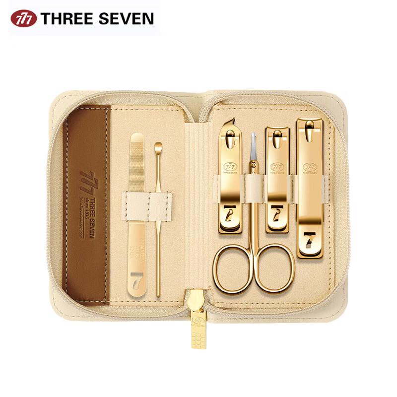 777 Nail Care Set