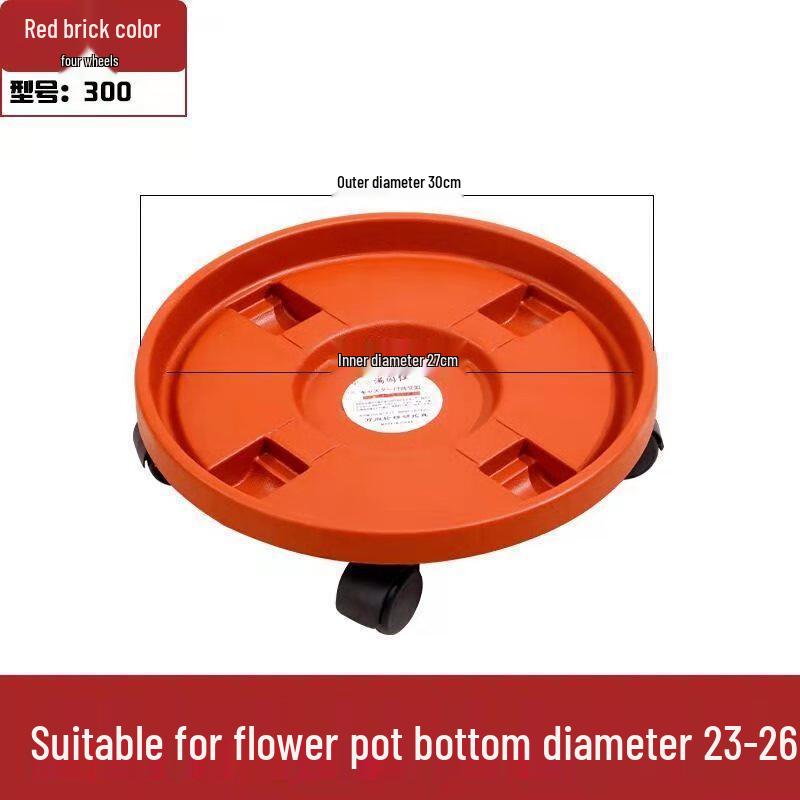 Schwere Mobile Rote Blumentopf-Rollenbasis