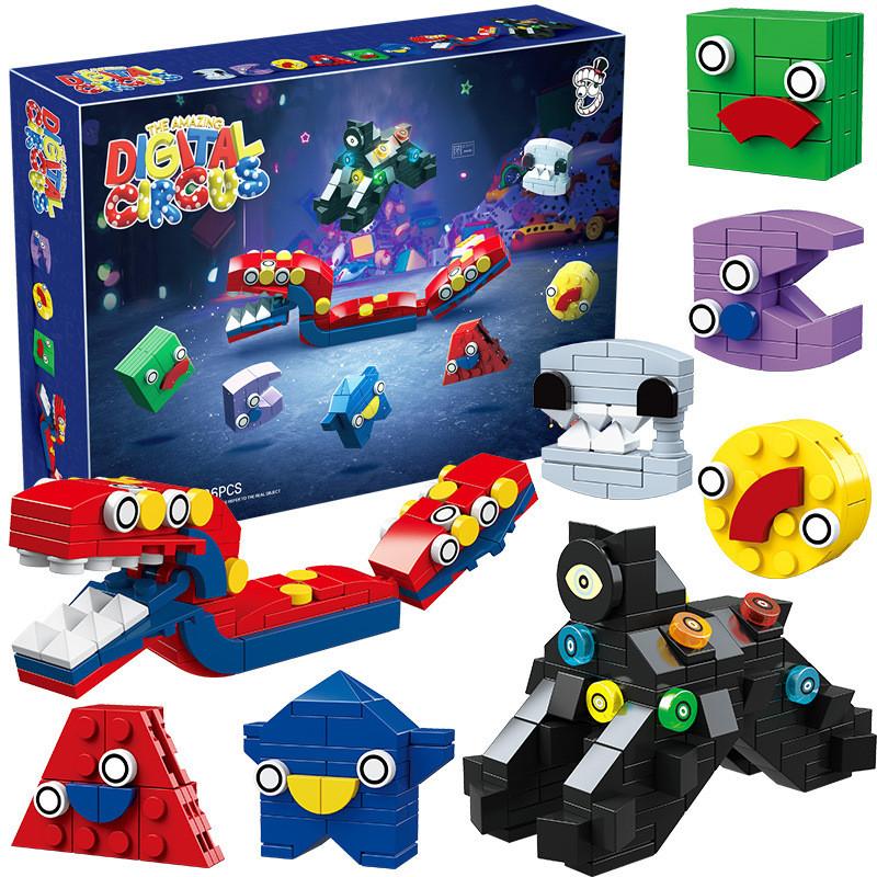 Exciting New Jax Animation Circus Building Blocks Toy Set For Kids With 400 To 800 Pieces