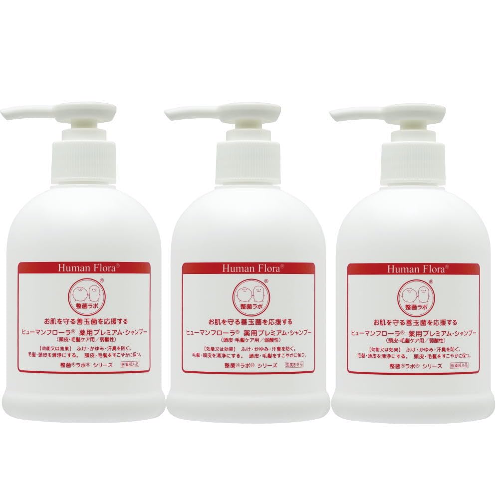 

Human Flora Medicated Premium Shampoo 3 bottles set (Quasi-drug)