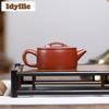 130ml Retro Yixing Purple Clay Teapots Handmade Large Caliber Pot Raw Ore Zhu Mud Kettle With Filter Chinese Zisha Tea Set Gift