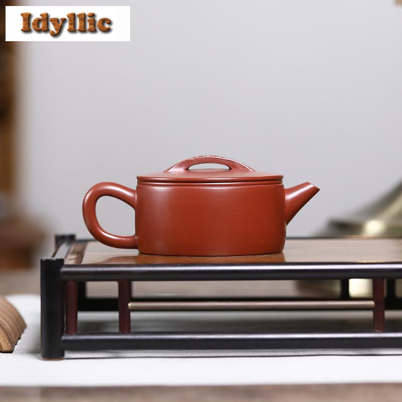 130ml Retro Yixing Purple Clay Teapots Handmade Large Caliber Pot Raw Ore Zhu Mud Kettle With Filter Chinese Zisha Tea Set Gift
