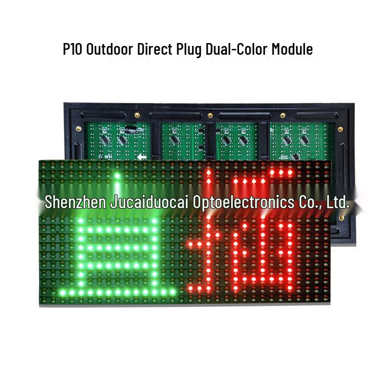 P10 Outdoor Waterproof LED Monochrome Display Module for Advertising.