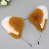 Masquerades Party Hair Hoop Animal Ear Plush Headband/Tail Girl Hair Ornaments