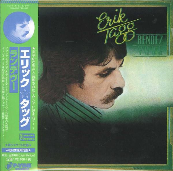 CD ERIC TAGG  Rendez Vous PCD24757 PVINE 2018 Japan Obi Rock