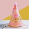 "Party Hats for Kids: 1-Year-Old Birthday Decorations for Boys and Girls"
