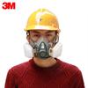 3M 6200 Series Half Facepiece Reusable Respirator Kit