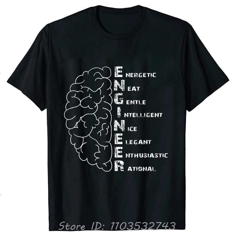 Men's Clothing Street T-shirt Clothes Engineer In Progress Print Cotton Tshirt Summer Harajuku Streetwear Fitness T Shirt Tops